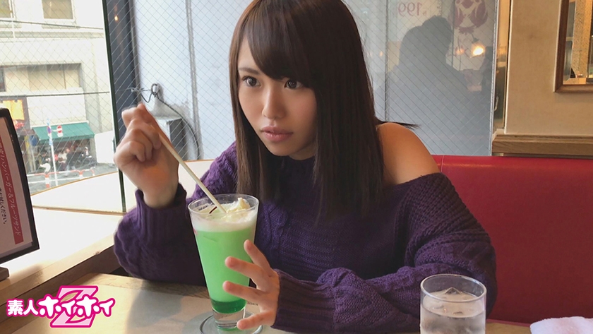 れーちゃん  パッケージ