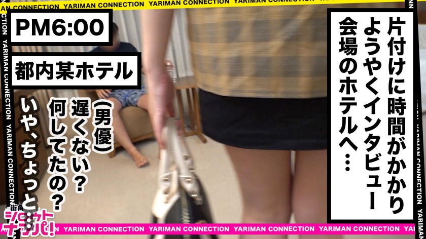 顔射3連発！多量中出し！カラダの中も外もザーメンまみれでドッロドロ！出会って即行！公衆トイレに連れ込まれイカされる！精子をおマ○コに塗りつけ失禁オナニー！1人前じゃ全然足りない！何人も男を呼び寄せ乱交プレイ！マ○コと口を同時で喘ぐ暇なし！悶絶FUCK！！＜エロい娘限定ヤリマン数珠つなぎ！！～あなたよりエロい女性を紹介してください～39発目＞  パッケージ