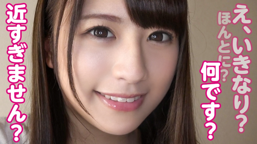 【①応募素人：葉月さん/23歳/153cm/B86/W58/H88】【②服装：私服/スク水】【③収録内容：フェチ※1/水着フェラ/ワキコキ/ローション足コキ/SEX】【※1フェチ(収録順)：顔/歯/唇/舌/舌技/耳/足/足裏/太もも/唾液/口紅/水着フェチ(透け乳首・モリマン・尻)/ワキ/ワキ舐め/尿意/おしっこ/おっぱい/乳首/尻】 女性の全てがオナニーのネタである 007  パッケージ