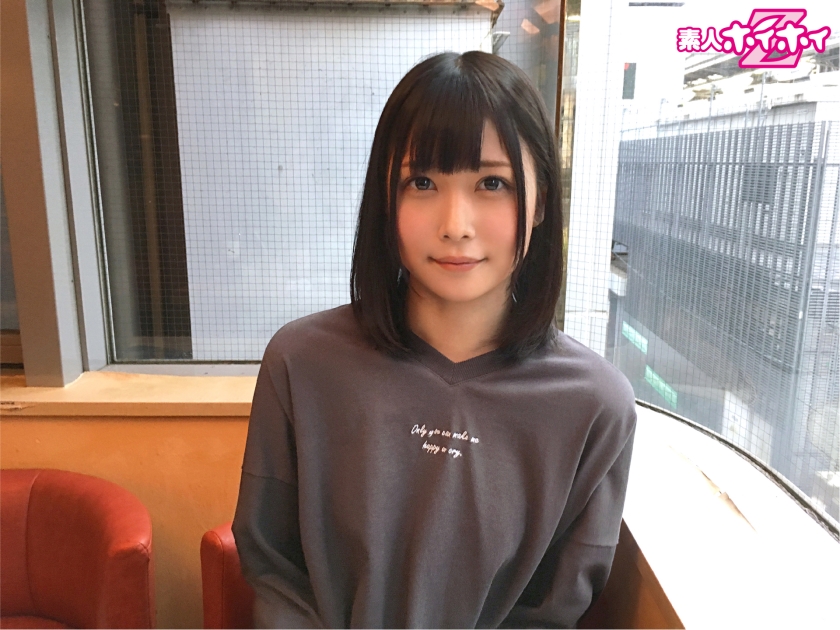 りんちゃん  パッケージ