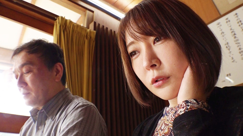 巨乳人妻温泉デート 背徳感に●いしれるIカップ恵子31歳  パッケージ