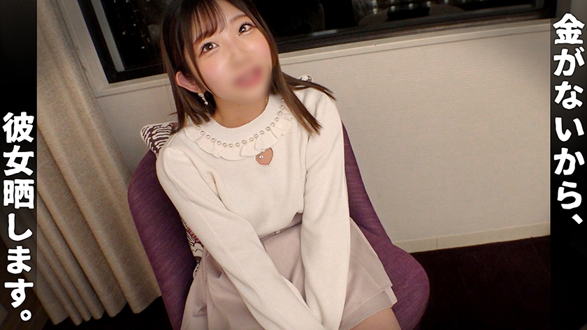 プロ意識ゼロ流出地下ドルこのみ  パッケージ