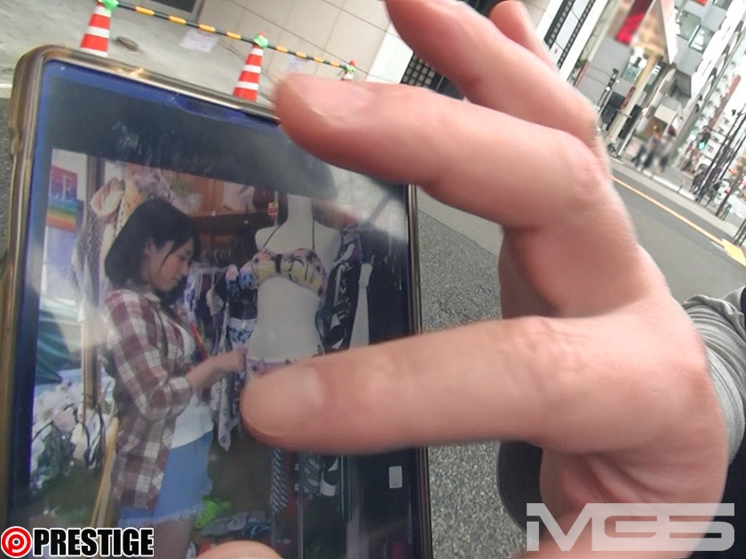 シロウトハンター2・34  パッケージ