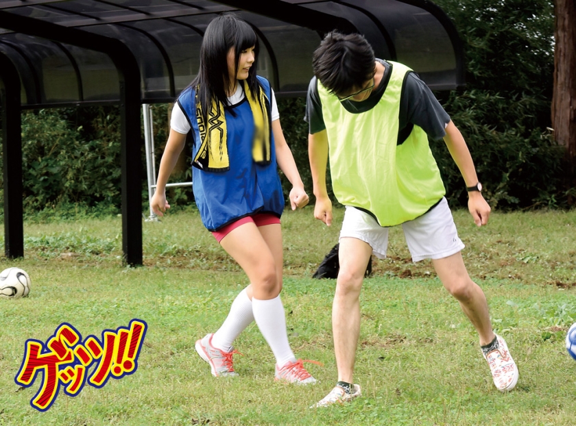 おしっこ我慢できなくなり野ションするフットサル女子の盗撮成功！！「動画サイトにうpしてイイですかw」で、生ハメ中出しまでヤレるか検証！！  パッケージ