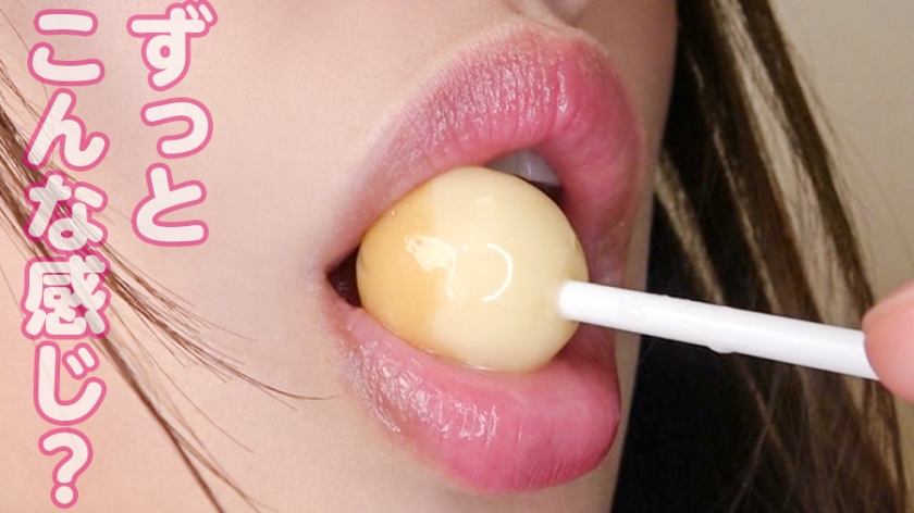 【①応募素人：葉月さん/23歳/153cm/B86/W58/H88】【②服装：私服/スク水】【③収録内容：フェチ※1/水着フェラ/ワキコキ/ローション足コキ/SEX】【※1フェチ(収録順)：顔/歯/唇/舌/舌技/耳/足/足裏/太もも/唾液/口紅/水着フェチ(透け乳首・モリマン・尻)/ワキ/ワキ舐め/尿意/おしっこ/おっぱい/乳首/尻】 女性の全てがオナニーのネタである 007  パッケージ