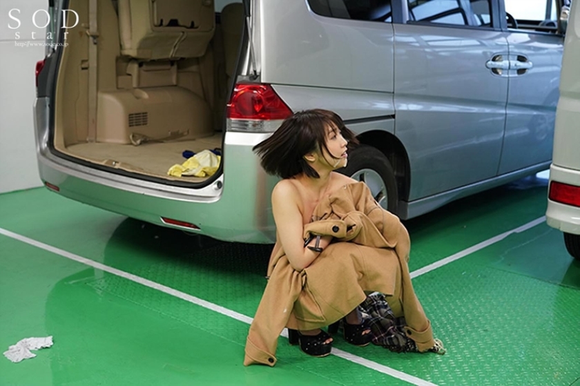 オシッコに向かう途中に即ハメ！即ズボ！快感に耐え切れず失禁しながらガクブル絶頂！！ 戸田真琴  パッケージ