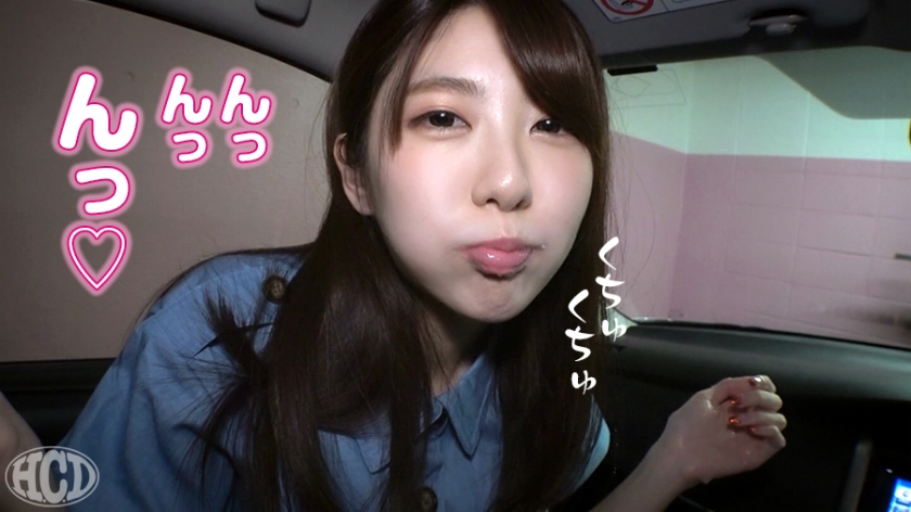 聖水を自由に操る美女！いつでもどこでも誰が居ようと、すぐにおしっこを出せる！量も半端ない！車内フェラで口内射精、ごっくん！男優との3Pでイキまくる！へんたいかっぷるディスカバリー : ゆきさん(仮名)  パッケージ