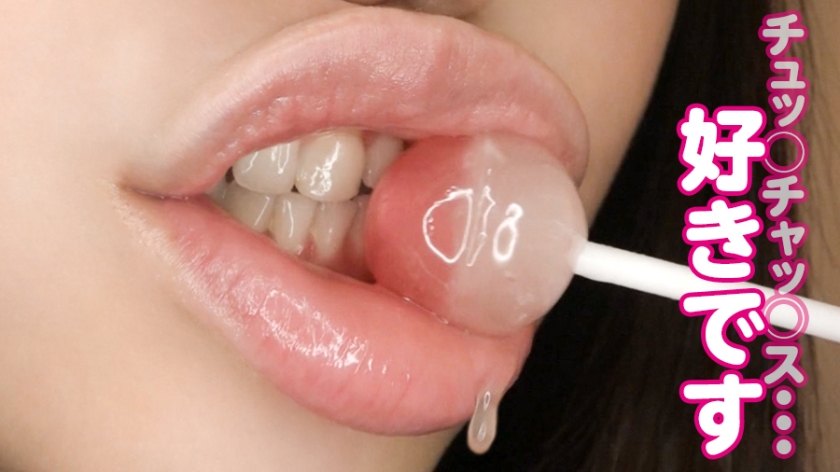 【①応募素人：みくさん/23歳/B86/W57/H85】【②服装：私服/スク水】【③収録内容：フェチ※1/水着フェラ&イラマ/ワキコキ/ローション足コキ/SEX】【※1フェチ：顔/口/歯/歯茎/舌/唇の肉厚/口紅唇/リップ唇/足/足のニオイ嗅ぎ/足舐め/食事/食後の口臭/スク水着/水着透け乳首/水着尻/ワキ/ワキニオイ/ワキ舐め/尿意/おしっこ/唇/飴舐め/指舐め/イラマ涙/おっぱい/乳首/尻】 女性の全てがオナニーのネタである 006  パッケージ