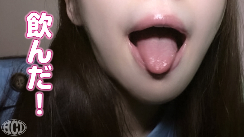 聖水を自由に操る美女！いつでもどこでも誰が居ようと、すぐにおしっこを出せる！量も半端ない！車内フェラで口内射精、ごっくん！男優との3Pでイキまくる！へんたいかっぷるディスカバリー : ゆきさん(仮名)  パッケージ