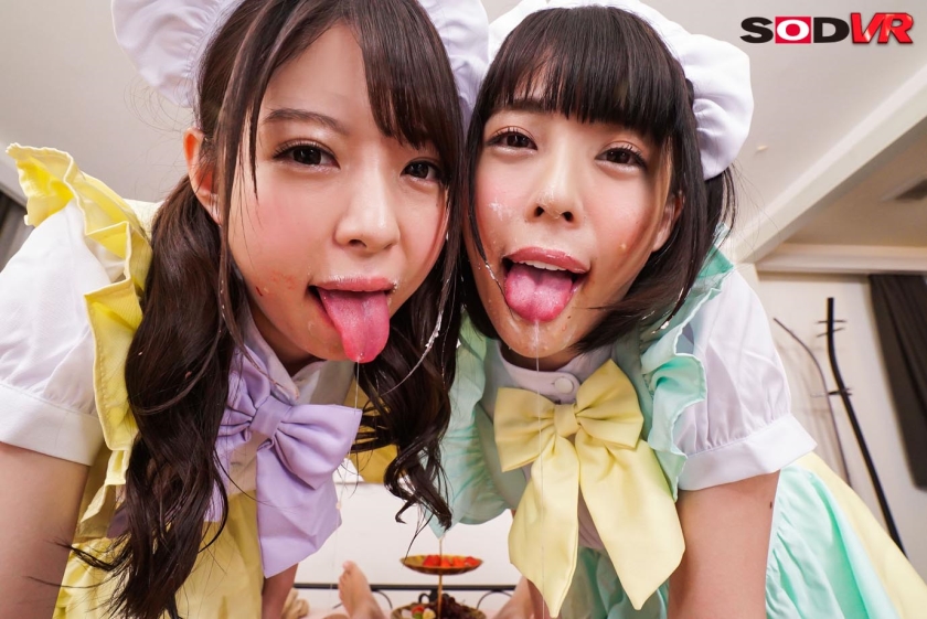 【VR】咀嚼VR ドMなご主人様に小悪魔メイドたちのお給仕 あおいれな 七海ゆあ  パッケージ