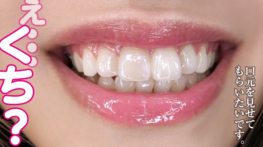 【①応募素人：葉月さん/23歳/153cm/B86/W58/H88】【②服装：私服/スク水】【③収録内容：フェチ※1/水着フェラ/ワキコキ/ローション足コキ/SEX】【※1フェチ(収録順)：顔/歯/唇/舌/舌技/耳/足/足裏/太もも/唾液/口紅/水着フェチ(透け乳首・モリマン・尻)/ワキ/ワキ舐め/尿意/おしっこ/おっぱい/乳首/尻】 女性の全てがオナニーのネタである 007  パッケージ