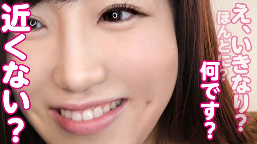 【①応募素人：せらさん/21歳/156cm/B92/W59/H90】【②服装：私服/スク水】【③収録内容：フェチ※1/スク水フェラ/ワキコキ/足コキ/SEX】【※1フェチ(収録順)：顔/歯/歯茎/下歯茎/舌/足/足の裏/つま先/太もも/手/指/爪/食事/食事中・後の口内/口臭/ゲップ/唇/赤い口紅の唇/水着フェチ/ワキ/唾液付きワキ/ワキ舐め/水着尻/おしっこ/飴舐め/大量唾液/クリーム舐め/指舐め/歯にクリーム塗り/くしゃみ/鼻水】 女性の全てがオナニーのネタである 008  パッケージ