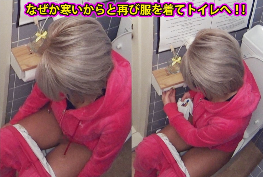 素人ナンパ中出しスティンガー 23 Hカップのパイパン黒ギャル妻が大量潮吹き3連発！オシッコ2連発！！→激ピス中出し鬼イキ連続昇天！！  パッケージ