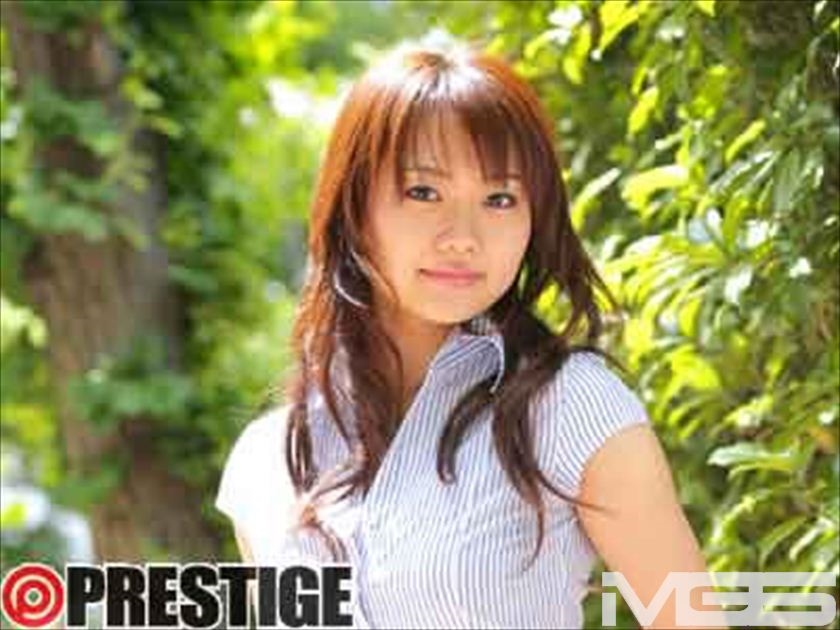 萌えあがる募集若妻 77  パッケージ