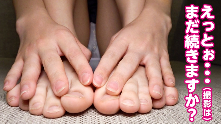 【①出演：元S●D社員/加藤ももかさん/22歳/B85/W54/H86】【②撮影場所：都内某ホテル】【③服装：ノースリーブワンピ&黒タイツ(私服)/スク水】【④収録内容：フェチ※1/スク水フェラ/イラマチオ(嗚咽/大量唾液)/わきコキ/ハメ撮り】【※1フェチ：顔/口/唇/歯/足/ふくらはぎ/太もも/足裏/足指/ブーツ臭い嗅ぎ/腹が鳴る/食事中口内/ゲップ/スク水/濡れスク水/尿意/おしっこ/唾液/クリーム指舐め/涙/ごっくん】 女性の全てがオナニーのネタである 003  パッケージ