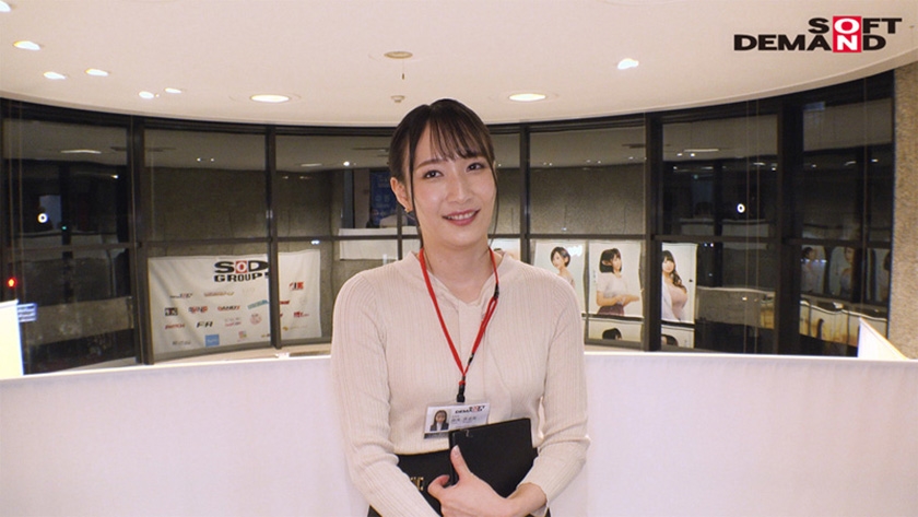 発覚！！おもらし体質 ハダカになるよりはずかしい！脱ぎキャンBOX野球拳 湯浅真奈美  パッケージ