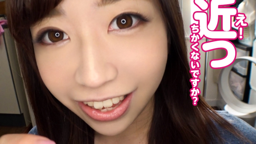 【①AV応募素人：大浦まなみさん/21歳/大学生/B86/W58/H86】【②撮影場所：大浦さんの自宅】【③服装：部屋着/スク水/ニット&黒タイツ】【④収録内容：フェチ※1/スク水フェラ&尻コキ&ワキコキ&パイズリ/ハメ撮り】【※1フェチ：顔/歯/歯茎/ワキ/足/尻/食事/スク水/おしっこ/ゲップ/鼻水/くしゃみ/クリーム舐め/顔射】女性の全てがオナニーのネタである 001  パッケージ