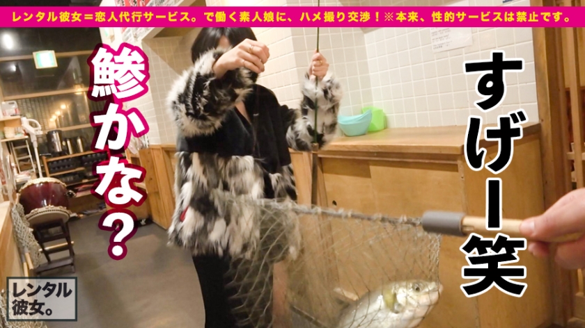 【避妊拒否！】Gカップ彼女としてレンタル！口説き落として本来禁止のエロ行為までヤリまくった一部始終を完全REC！！膣でもクリでもなく脳でイケると豪語するド変態！ノリノリ女豹コスプレで、コンドーム拒絶の生ハメSEX！！爆揺れGカップと野獣キツマンで中出し不可避！！【大ヒット御礼！】  パッケージ