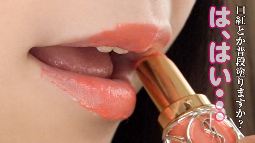 【①応募素人：みくさん/23歳/B86/W57/H85】【②服装：私服/スク水】【③収録内容：フェチ※1/水着フェラ&イラマ/ワキコキ/ローション足コキ/SEX】【※1フェチ：顔/口/歯/歯茎/舌/唇の肉厚/口紅唇/リップ唇/足/足のニオイ嗅ぎ/足舐め/食事/食後の口臭/スク水着/水着透け乳首/水着尻/ワキ/ワキニオイ/ワキ舐め/尿意/おしっこ/唇/飴舐め/指舐め/イラマ涙/おっぱい/乳首/尻】 女性の全てがオナニーのネタである 006  パッケージ