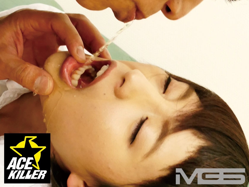 【※シロート失禁注意】残業帰りOLがオシッコ我慢してタクシーでお漏らし！！「弁償しなくていいから1発ヤラせてよ」で自宅SEXさせてくれた！！  パッケージ