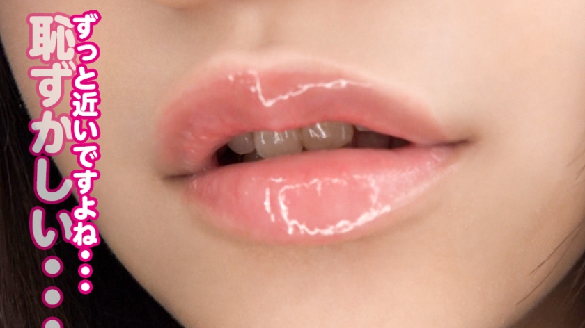 【①応募素人：みくさん/23歳/B86/W57/H85】【②服装：私服/スク水】【③収録内容：フェチ※1/水着フェラ&イラマ/ワキコキ/ローション足コキ/SEX】【※1フェチ：顔/口/歯/歯茎/舌/唇の肉厚/口紅唇/リップ唇/足/足のニオイ嗅ぎ/足舐め/食事/食後の口臭/スク水着/水着透け乳首/水着尻/ワキ/ワキニオイ/ワキ舐め/尿意/おしっこ/唇/飴舐め/指舐め/イラマ涙/おっぱい/乳首/尻】 女性の全てがオナニーのネタである 006  パッケージ