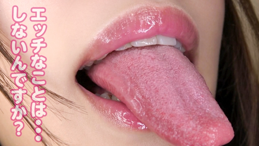 【①応募素人：葉月さん/23歳/153cm/B86/W58/H88】【②服装：私服/スク水】【③収録内容：フェチ※1/水着フェラ/ワキコキ/ローション足コキ/SEX】【※1フェチ(収録順)：顔/歯/唇/舌/舌技/耳/足/足裏/太もも/唾液/口紅/水着フェチ(透け乳首・モリマン・尻)/ワキ/ワキ舐め/尿意/おしっこ/おっぱい/乳首/尻】 女性の全てがオナニーのネタである 007  パッケージ