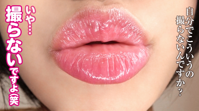 【①応募素人：逢沢まいさん/26歳/B83/W59/H84】【②服装：私服/スク水】【③収録フェチ(収録順)：顔/唇/歯/舌/手/指/耳/後頭部/足/太もも/組んだ足/ワキ/食事/食後の口臭/口紅塗り/口紅+唇/ゲップ/水着フェチ/股間/尻/ワキ舐め/尿意/おしっこ/飴舐め/唾液/クリーム舐め/アナル/乳首接写】女性の全てがオナニーのネタである 012  パッケージ