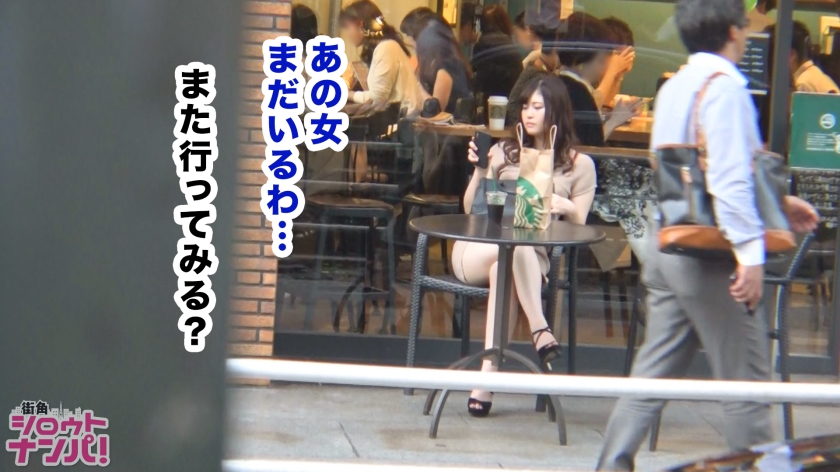 銀座界隈で噂のヤリマンクラバーと3P生ハメSEX！中出し×顔射×口内射精etc計5連発！清楚な外見の看護学生はとんでもないチ○ポ狂い！おマ○コと口マ○コを同時2穴挿入！放尿プレイ！隠語連発！「もっとちょうだい！」キンタマがすっからかんになるまで求め続ける長時間濃密SEX！！  パッケージ