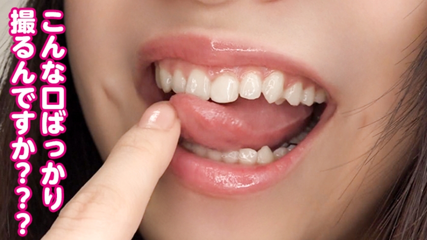 【①応募素人：みくさん/23歳/B86/W57/H85】【②服装：私服/スク水】【③収録内容：フェチ※1/水着フェラ&イラマ/ワキコキ/ローション足コキ/SEX】【※1フェチ：顔/口/歯/歯茎/舌/唇の肉厚/口紅唇/リップ唇/足/足のニオイ嗅ぎ/足舐め/食事/食後の口臭/スク水着/水着透け乳首/水着尻/ワキ/ワキニオイ/ワキ舐め/尿意/おしっこ/唇/飴舐め/指舐め/イラマ涙/おっぱい/乳首/尻】 女性の全てがオナニーのネタである 006  パッケージ