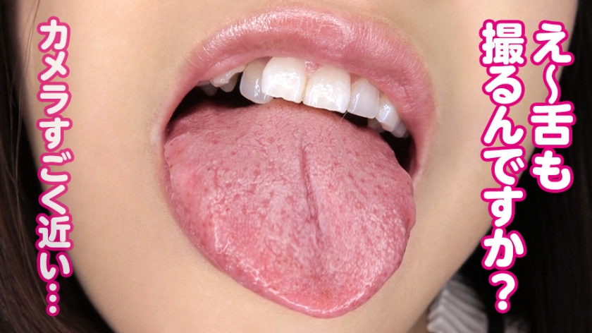 【①応募素人：桃井さん/26歳/B82/W59/H86】【②服装：私服/スク水】【③収録内容：フェチ※1/スク水フェラ/ワキコキ/SEX】【※1フェチ(収録順)：顔/歯/あくび/歯茎/歯茎舐め/舌/耳/後頭部/手の甲/手のひら/足/太もも/足の指/足の裏/股間/スナック菓子を下品に噛む/食後の口臭/ゲップ/口紅&唇&舌/水着/水着股間/水着尻/ワキ/ワキのニオイ嗅ぎ/ワキ舐め/水着で体育座り/尿意/おしっこ/飴舐め/クリーム舐め/アナル接写】女性の全てがオナニーのネタである 011  パッケージ