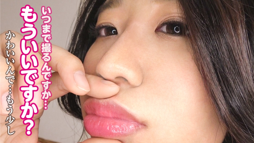 【①応募素人：逢沢まいさん/26歳/B83/W59/H84】【②服装：私服/スク水】【③収録フェチ(収録順)：顔/唇/歯/舌/手/指/耳/後頭部/足/太もも/組んだ足/ワキ/食事/食後の口臭/口紅塗り/口紅+唇/ゲップ/水着フェチ/股間/尻/ワキ舐め/尿意/おしっこ/飴舐め/唾液/クリーム舐め/アナル/乳首接写】女性の全てがオナニーのネタである 012  パッケージ