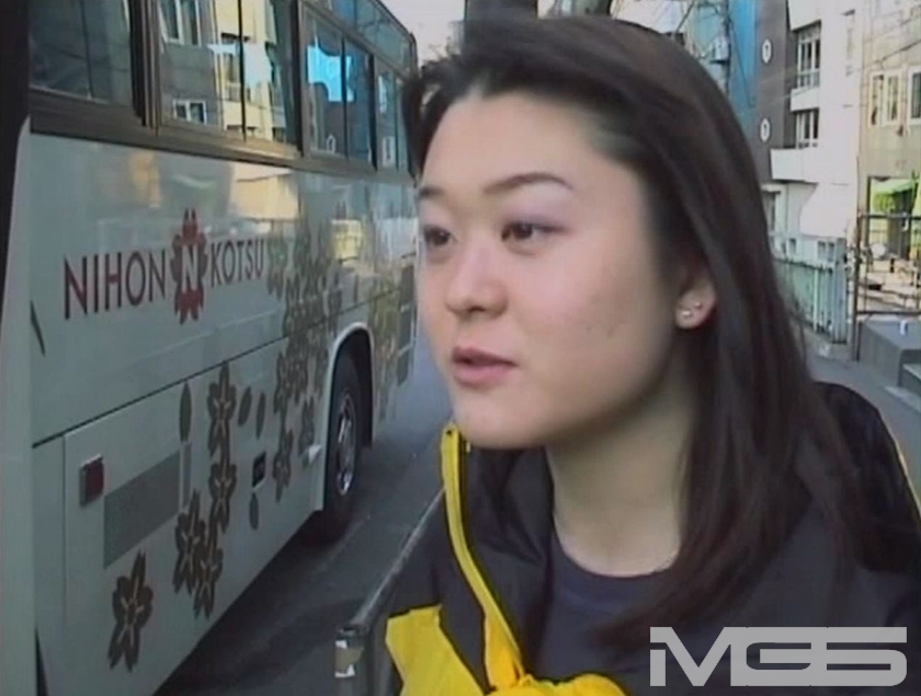 おもらし伝説 14  パッケージ