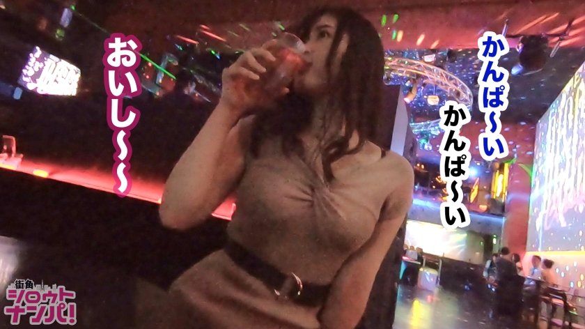 銀座界隈で噂のヤリマンクラバーと3P生ハメSEX！中出し×顔射×口内射精etc計5連発！清楚な外見の看護学生はとんでもないチ○ポ狂い！おマ○コと口マ○コを同時2穴挿入！放尿プレイ！隠語連発！「もっとちょうだい！」キンタマがすっからかんになるまで求め続ける長時間濃密SEX！！  パッケージ