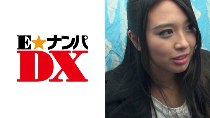 【ガチな素人】 れいかさん 22歳 パッケージ