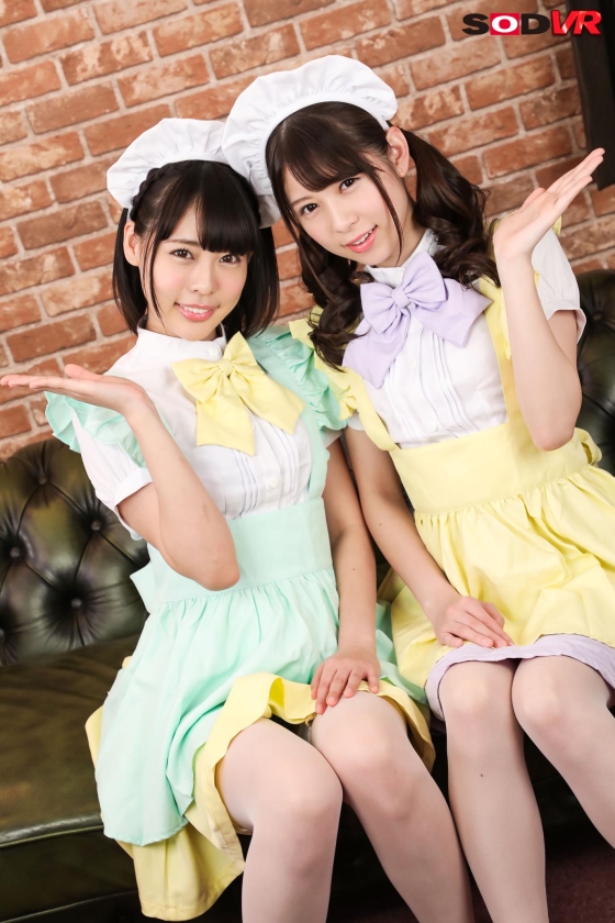 【VR】咀嚼VR ドMなご主人様に小悪魔メイドたちのお給仕 あおいれな 七海ゆあ  パッケージ