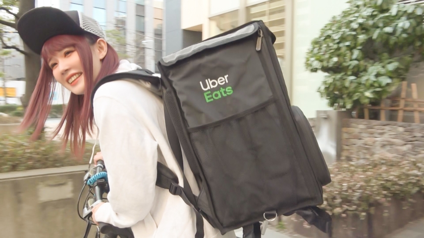 ウ○バー女子にイタズラ！お漏らし！絶叫、中出し～  パッケージ