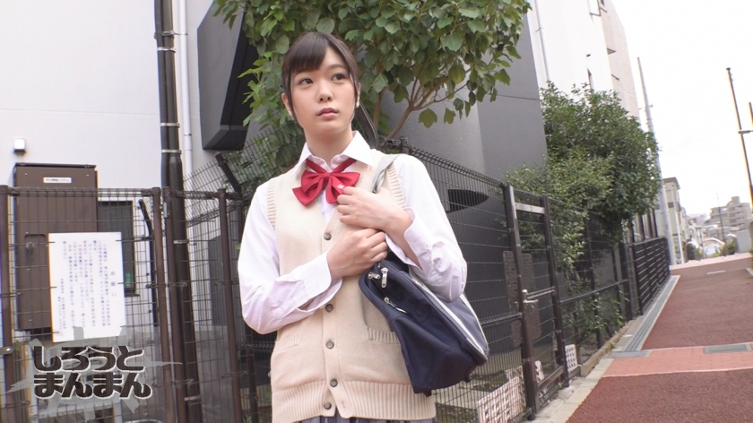 みさ  パッケージ