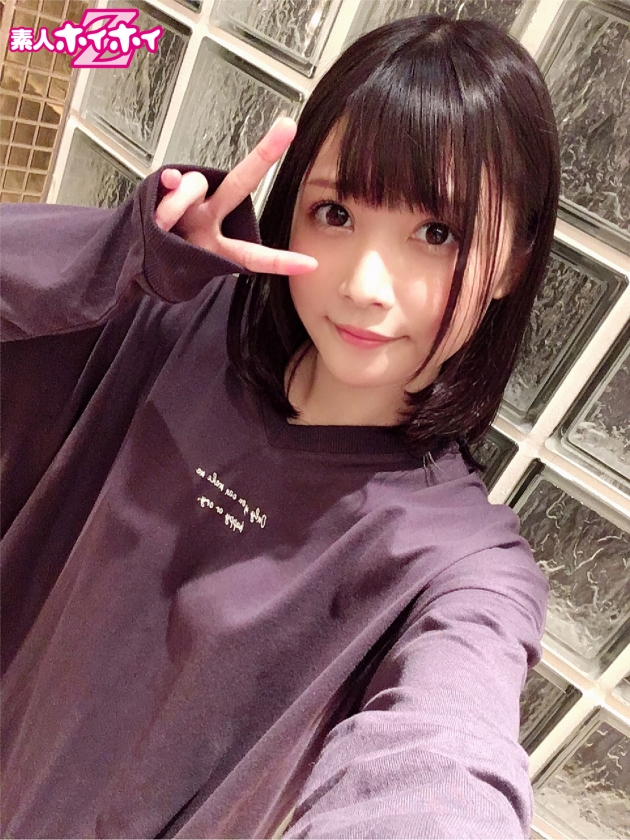 りんちゃん  パッケージ