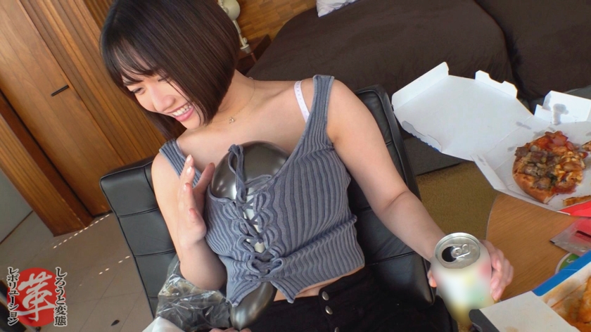 Fカップ女子がおしっこ射的やってみた！ななちゃんに革命を。Tバックの美尻に巨乳の恵体！底辺チューバーにエッチな企画をしてもらいますw小さなコップめがけ放尿！？窓際で立ちバック、風呂でオイルプレイ、コスプレでセックスの三本立て！！【しろうと変態革命9人目】  パッケージ