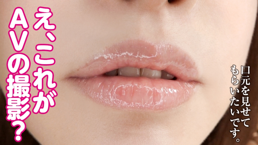 【①応募素人：深田さん/26歳/161cm/B88/W60/H86】【②服装：私服/スク水】【③収録内容：フェチ※1/スク水フェラ/ローション足コキ/ハメ撮り】【※1フェチ：顔/口/歯/歯茎/舌/足全般/足のニオイ嗅ぎ/足舐め/食事/食後の口臭/ゲップ/スク水着/ワキ/尻/尿意/おしっこ/唇/飴舐め/指舐め/くしゃみ鼻水】 女性の全てがオナニーのネタである 005  パッケージ