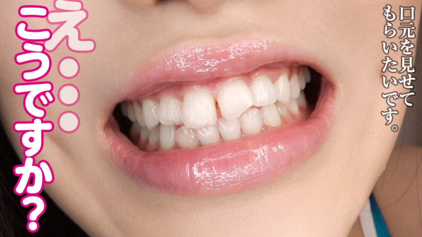 【①応募素人：せらさん/21歳/156cm/B92/W59/H90】【②服装：私服/スク水】【③収録内容：フェチ※1/スク水フェラ/ワキコキ/足コキ/SEX】【※1フェチ(収録順)：顔/歯/歯茎/下歯茎/舌/足/足の裏/つま先/太もも/手/指/爪/食事/食事中・後の口内/口臭/ゲップ/唇/赤い口紅の唇/水着フェチ/ワキ/唾液付きワキ/ワキ舐め/水着尻/おしっこ/飴舐め/大量唾液/クリーム舐め/指舐め/歯にクリーム塗り/くしゃみ/鼻水】 女性の全てがオナニーのネタである 008  パッケージ