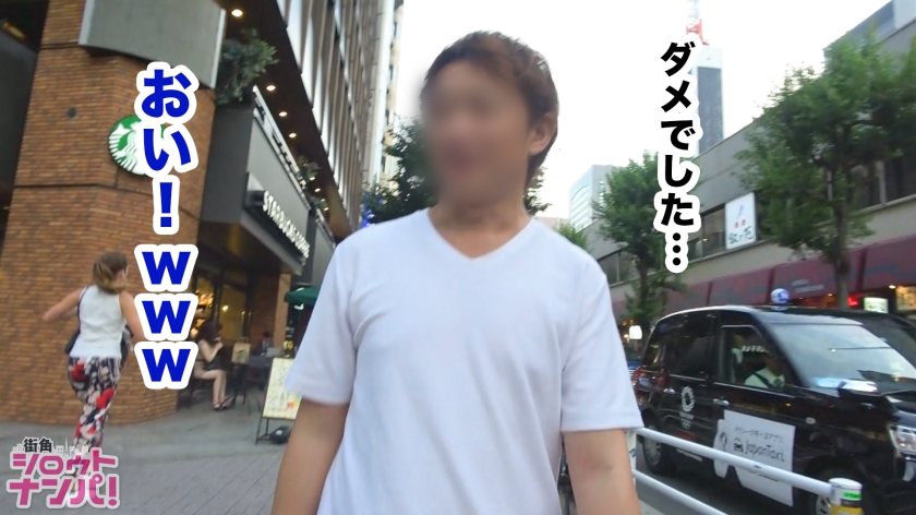 銀座界隈で噂のヤリマンクラバーと3P生ハメSEX！中出し×顔射×口内射精etc計5連発！清楚な外見の看護学生はとんでもないチ○ポ狂い！おマ○コと口マ○コを同時2穴挿入！放尿プレイ！隠語連発！「もっとちょうだい！」キンタマがすっからかんになるまで求め続ける長時間濃密SEX！！  パッケージ