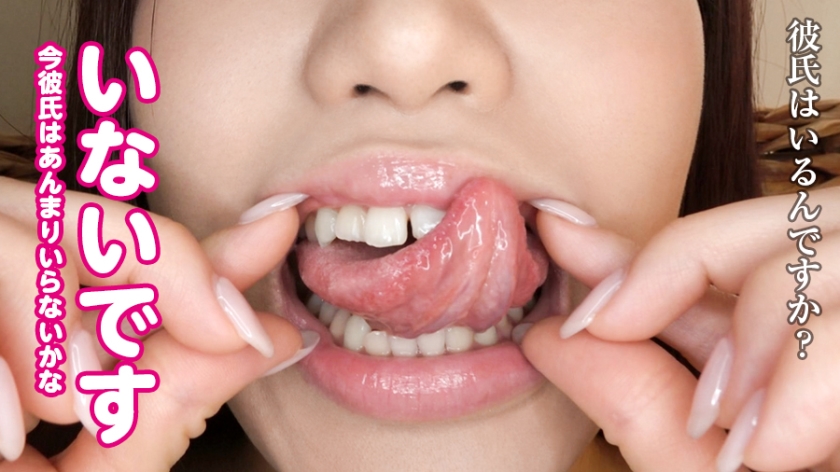 【①応募素人：せらさん/21歳/156cm/B92/W59/H90】【②服装：私服/スク水】【③収録内容：フェチ※1/スク水フェラ/ワキコキ/足コキ/SEX】【※1フェチ(収録順)：顔/歯/歯茎/下歯茎/舌/足/足の裏/つま先/太もも/手/指/爪/食事/食事中・後の口内/口臭/ゲップ/唇/赤い口紅の唇/水着フェチ/ワキ/唾液付きワキ/ワキ舐め/水着尻/おしっこ/飴舐め/大量唾液/クリーム舐め/指舐め/歯にクリーム塗り/くしゃみ/鼻水】 女性の全てがオナニーのネタである 008  パッケージ