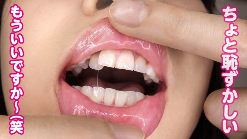 【①応募素人：桃井さん/26歳/B82/W59/H86】【②服装：私服/スク水】【③収録内容：フェチ※1/スク水フェラ/ワキコキ/SEX】【※1フェチ(収録順)：顔/歯/あくび/歯茎/歯茎舐め/舌/耳/後頭部/手の甲/手のひら/足/太もも/足の指/足の裏/股間/スナック菓子を下品に噛む/食後の口臭/ゲップ/口紅&唇&舌/水着/水着股間/水着尻/ワキ/ワキのニオイ嗅ぎ/ワキ舐め/水着で体育座り/尿意/おしっこ/飴舐め/クリーム舐め/アナル接写】女性の全てがオナニーのネタである 011  パッケージ