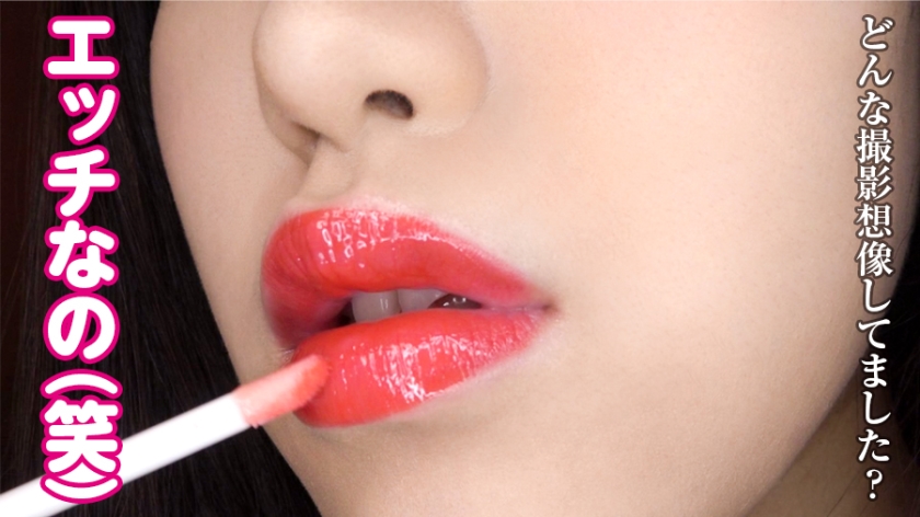 【①応募素人：せらさん/21歳/156cm/B92/W59/H90】【②服装：私服/スク水】【③収録内容：フェチ※1/スク水フェラ/ワキコキ/足コキ/SEX】【※1フェチ(収録順)：顔/歯/歯茎/下歯茎/舌/足/足の裏/つま先/太もも/手/指/爪/食事/食事中・後の口内/口臭/ゲップ/唇/赤い口紅の唇/水着フェチ/ワキ/唾液付きワキ/ワキ舐め/水着尻/おしっこ/飴舐め/大量唾液/クリーム舐め/指舐め/歯にクリーム塗り/くしゃみ/鼻水】 女性の全てがオナニーのネタである 008  パッケージ