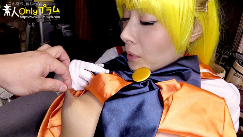 (羞恥)ババコス！(BBA)奥さんをノーブラセー○ーヴィー○スにしてみたら透け乳首が卑猥すぎた件(中田氏) 森下美緒  パッケージ