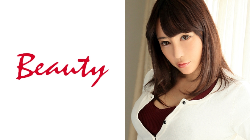 はるか パッケージ