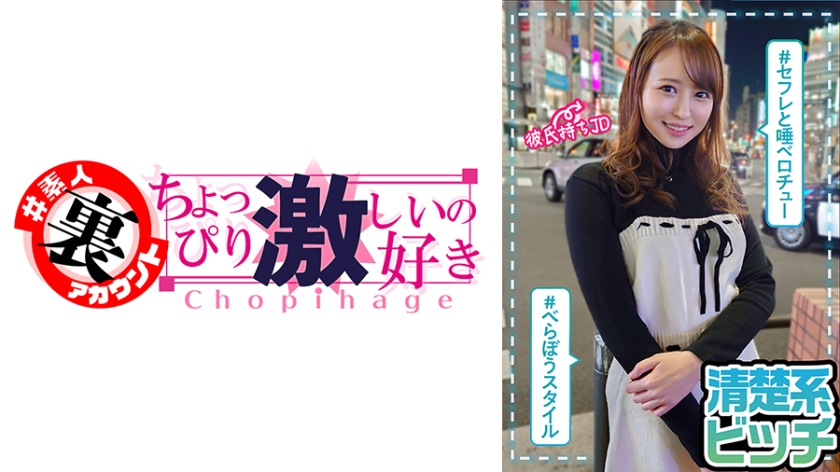 みつき パッケージ