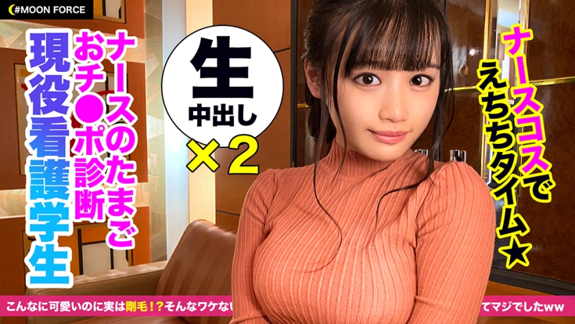 うらぴ(19) パッケージ