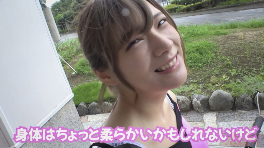 あなたの特技を見せてください！ Case2 特技はスポーツインストラクター！軟体や基礎運動を教わっていたら緊張したのか仕事着のまま失禁！そのままなし崩し的に襲ったら激エロ！自ら求めて2回戦目も…  パッケージ